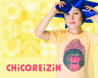 Moda infantil - Camisetas chicoreizin