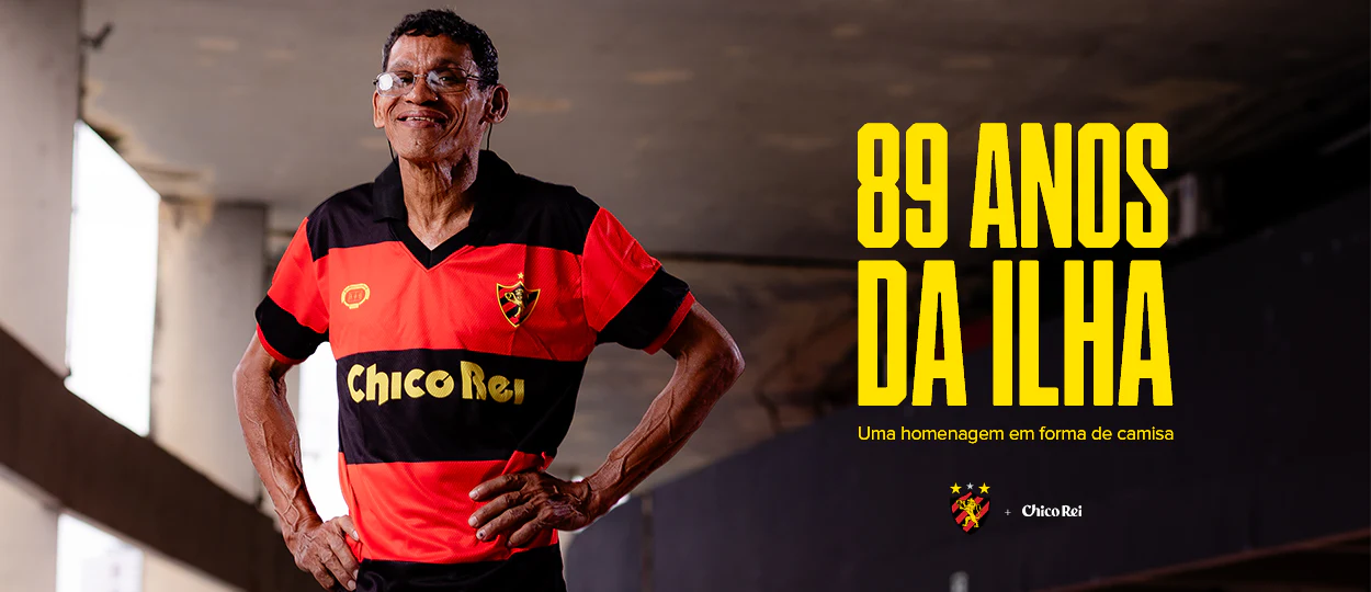 Camisa Sport Recife Ilha do Retiro