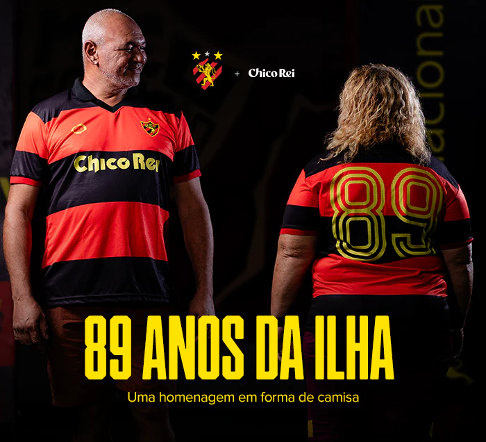 Camisa Sport Recife Ilha do Retiro