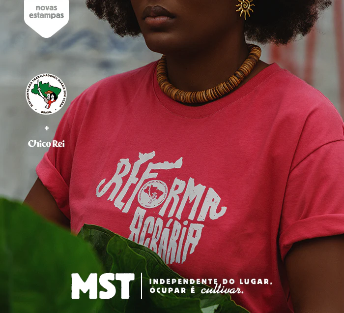 MST