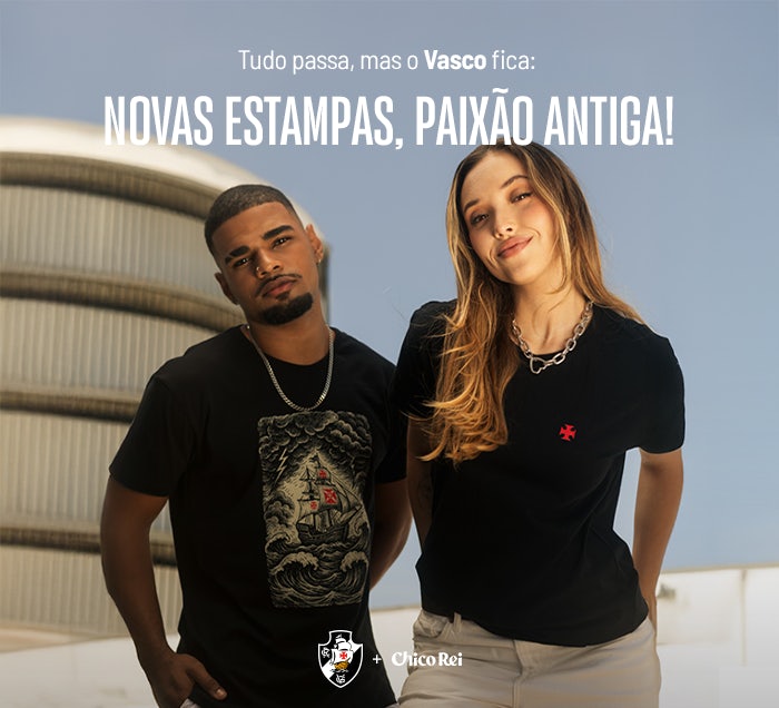 Coleção Oficial Vasco da Gama